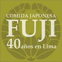 FUJI-logo